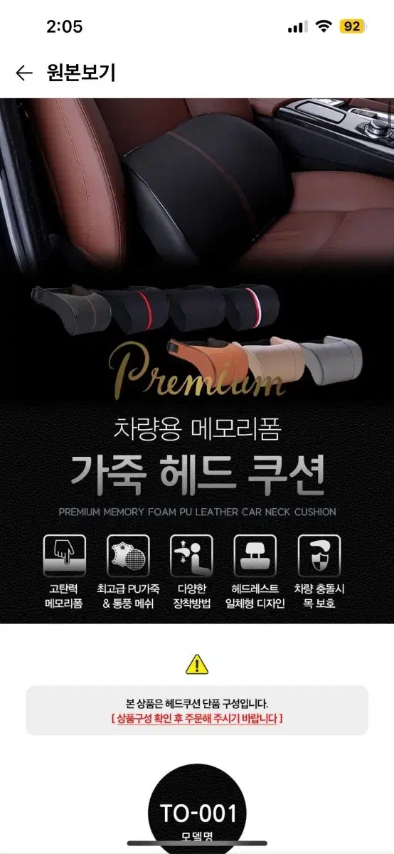 thumbnail-10